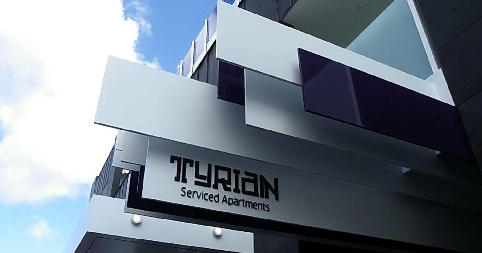 ملبورن Tyrian Serviced Apartments Fitzroy المظهر الخارجي الصورة